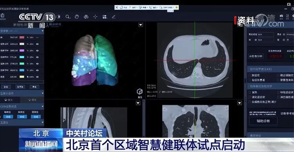 内容3-2.png